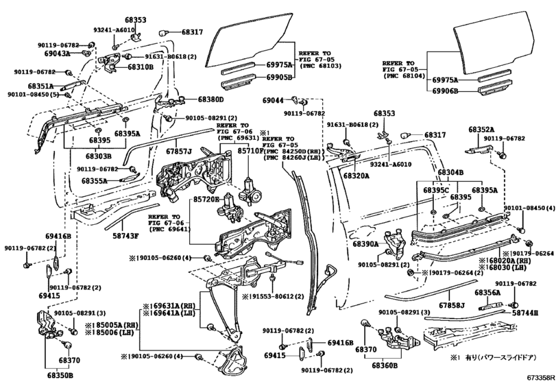 Rear Door Window Regulator & Hinge