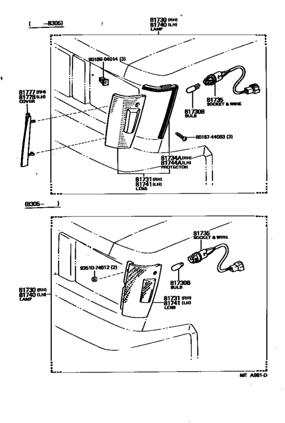 Side Turn Signal Lamp & Outer Mirror Lamp