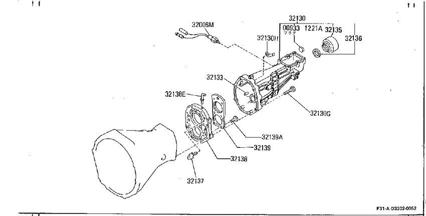 Transmission case