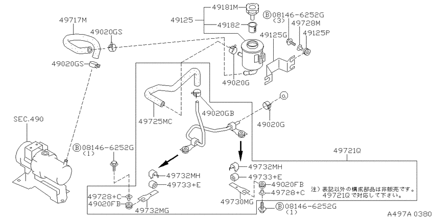 Power steering piping