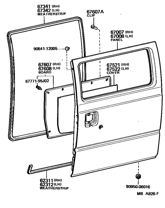 Rear Door Panel & Glass