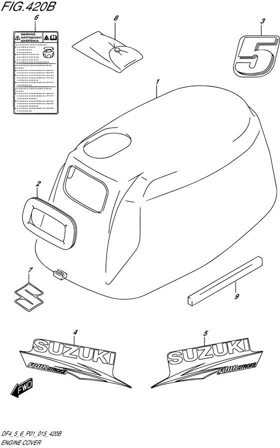 Engine cover