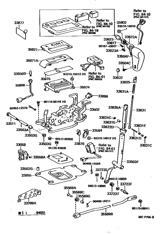 Shift Lever & Retainer