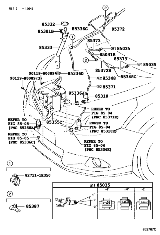 Windshield Washer