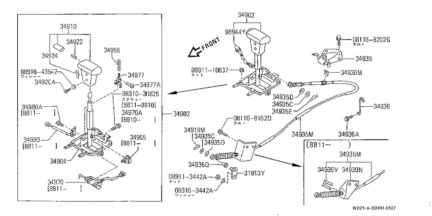 Transmission control & linkage