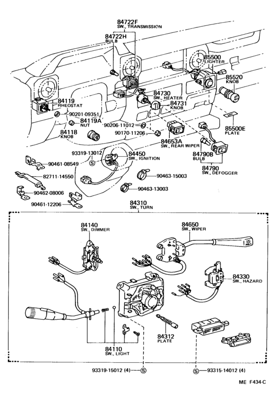 Switch & Relay & Computer