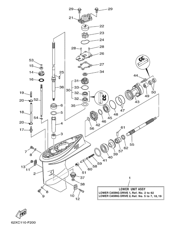 Lower casing drive