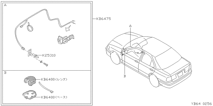 ｿﾉﾀﾗﾝﾌﾟ