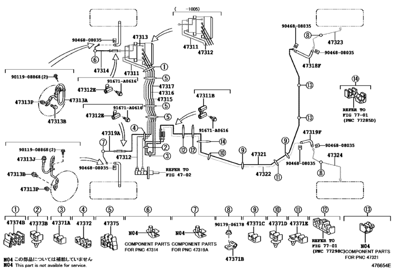 Brake Tube & Clamp