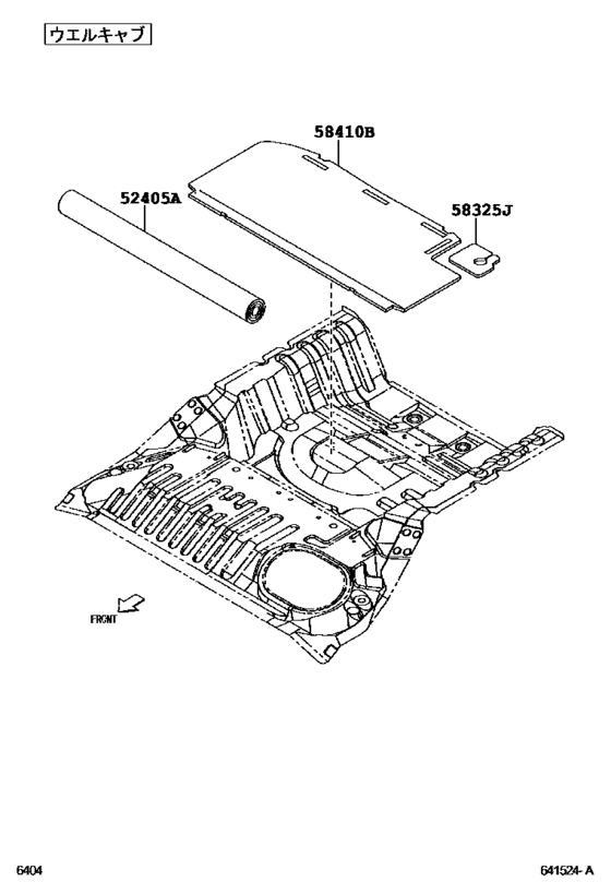 Deck Board & Deck Trim Cover