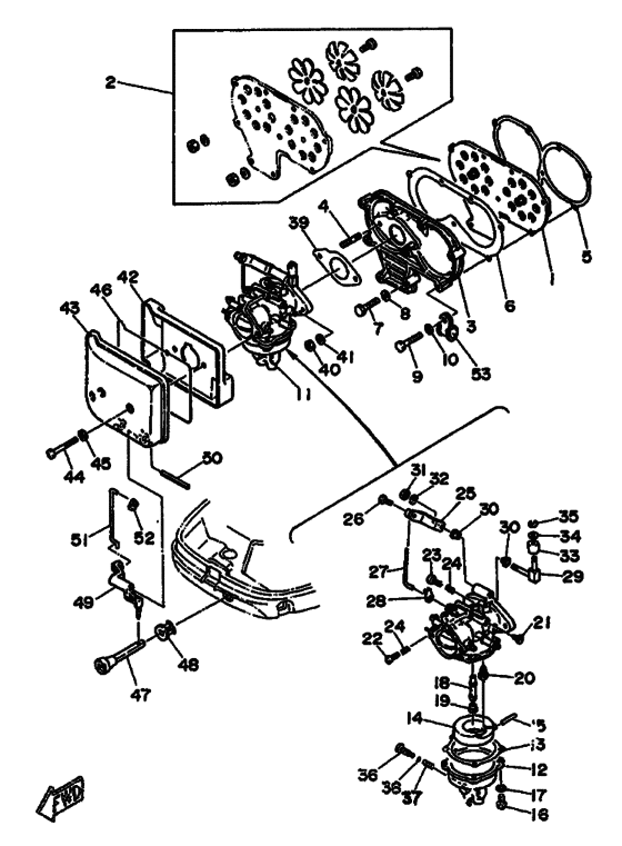 Intake