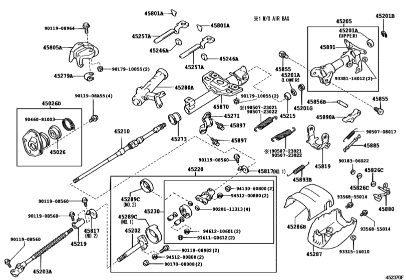 Steering Column & Shaft