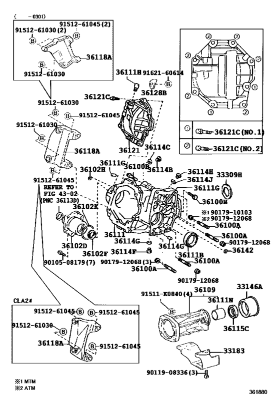 Transfer Case & Extension Housing