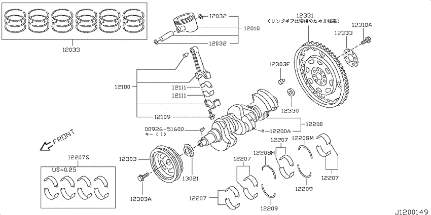 Piston,crankshaft & flywheel