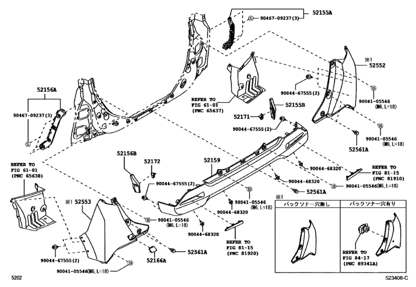 Rear Bumper & Bumper Stay