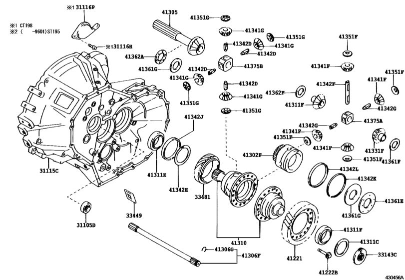 Front Axle Housing & Differential