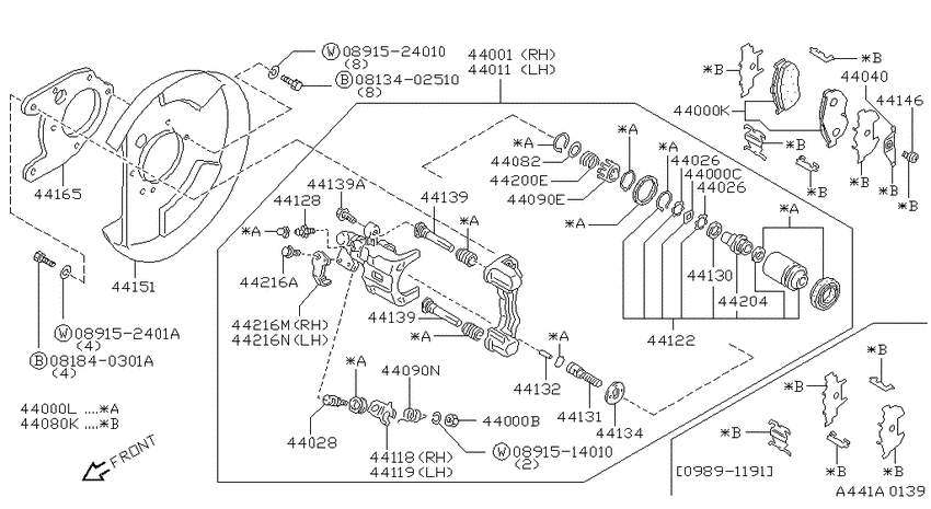 Rear brake