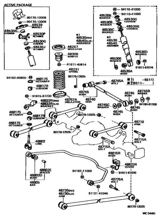 Rear Spring & Shock Absorber