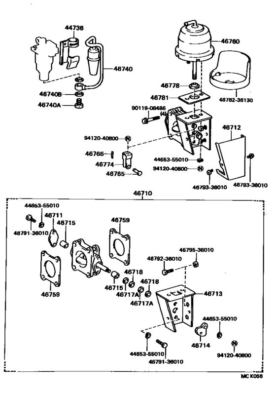 Exhaust Brake Assembly & Vacuum Cylinder