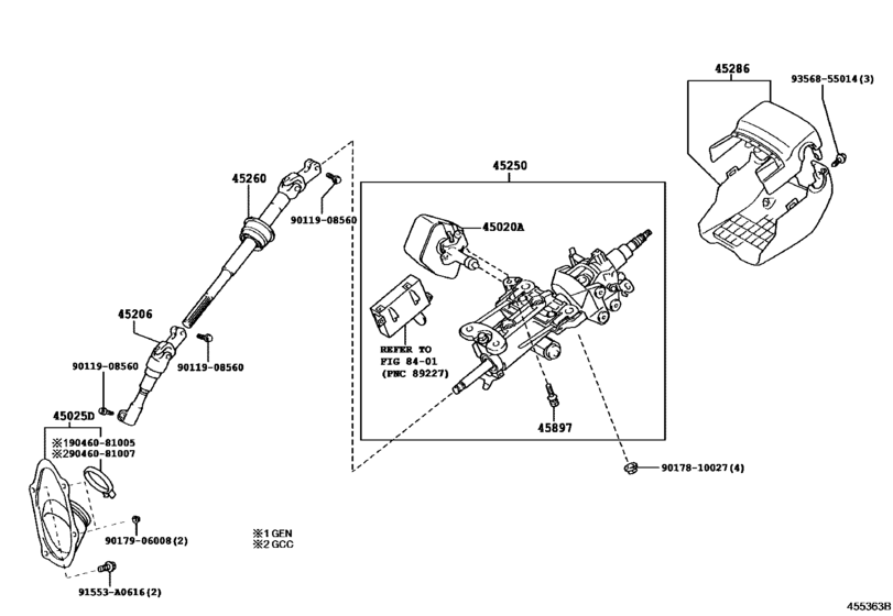 Steering Column & Shaft