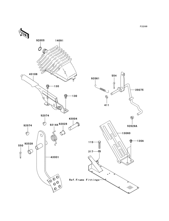 Brake pedal/throttle lever