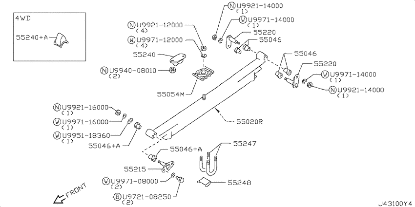 Rear suspension