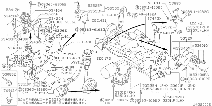 Suspension control