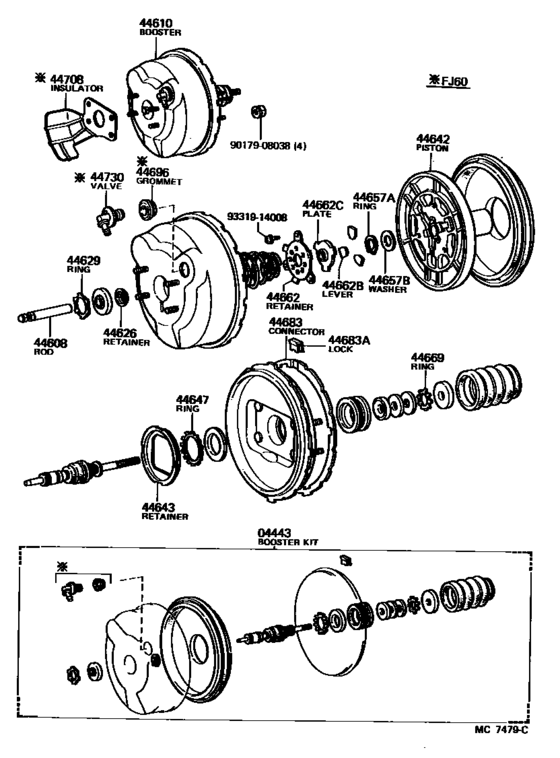 Brake Booster & Vacuum Tube