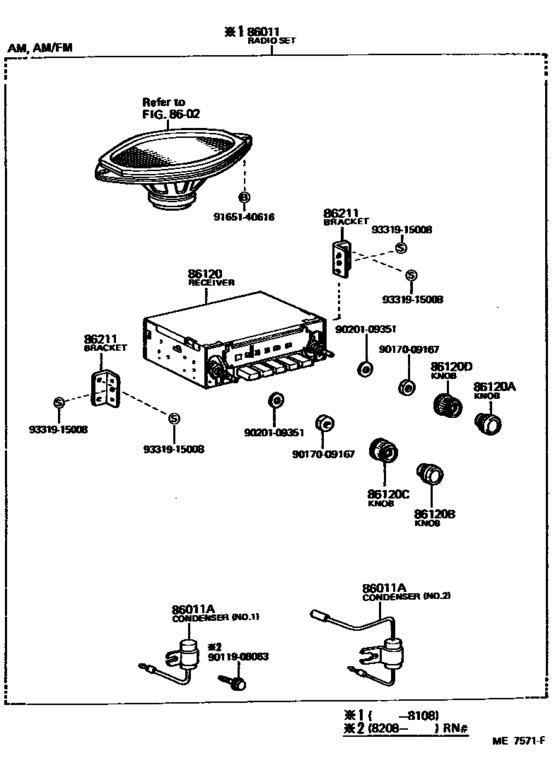 Radio Receiver & Amplifier & Condenser