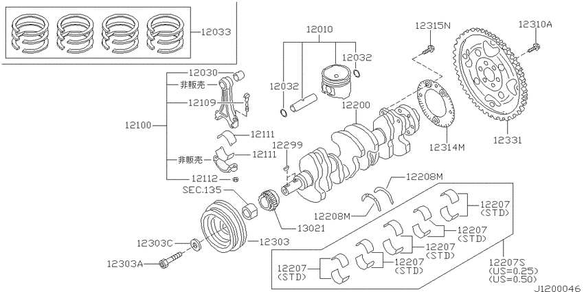 Piston,crankshaft & flywheel