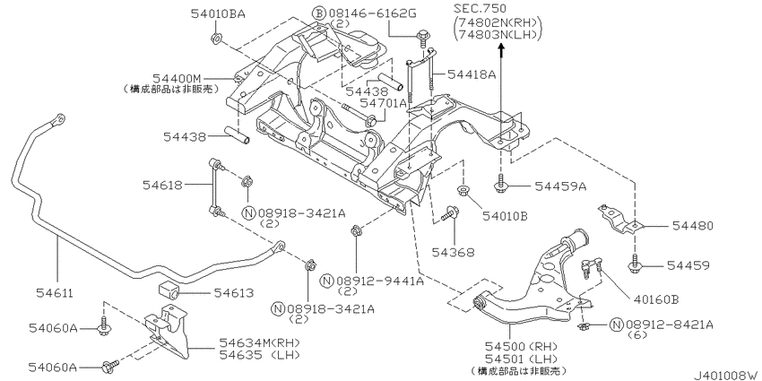 Front suspension