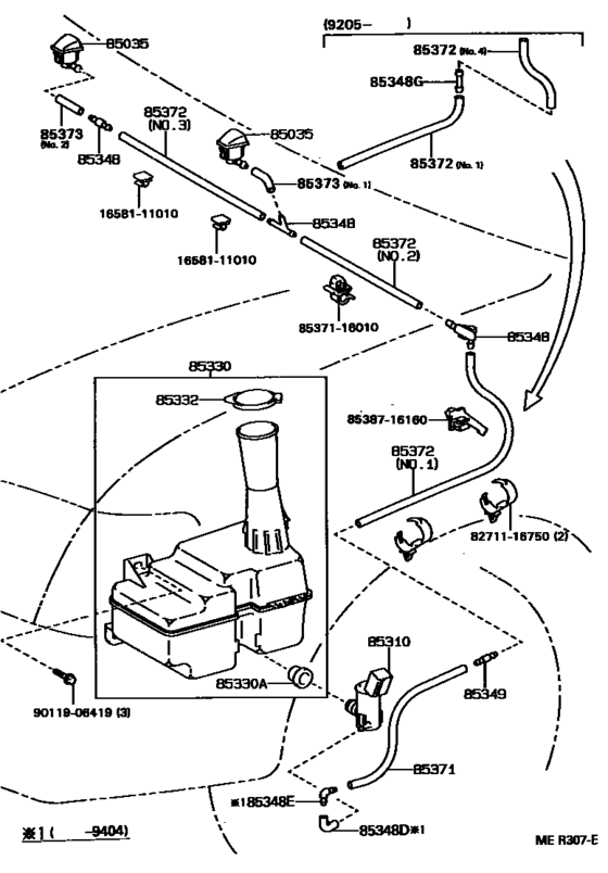 Windshield Washer