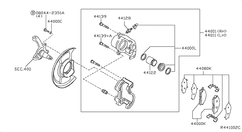 Rear brake