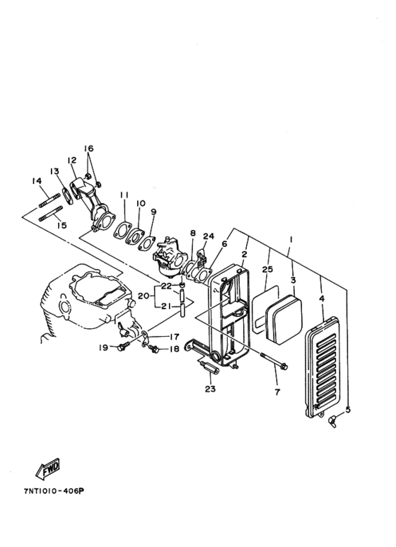 Intake