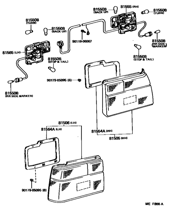 Rear Combination Lamp
