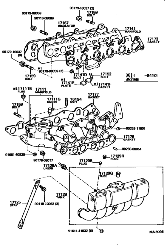 Manifold