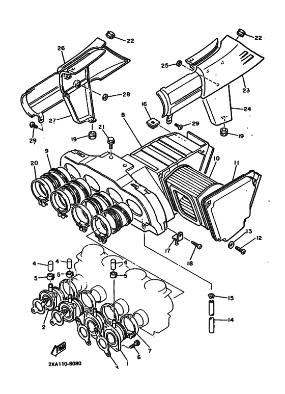 Intake