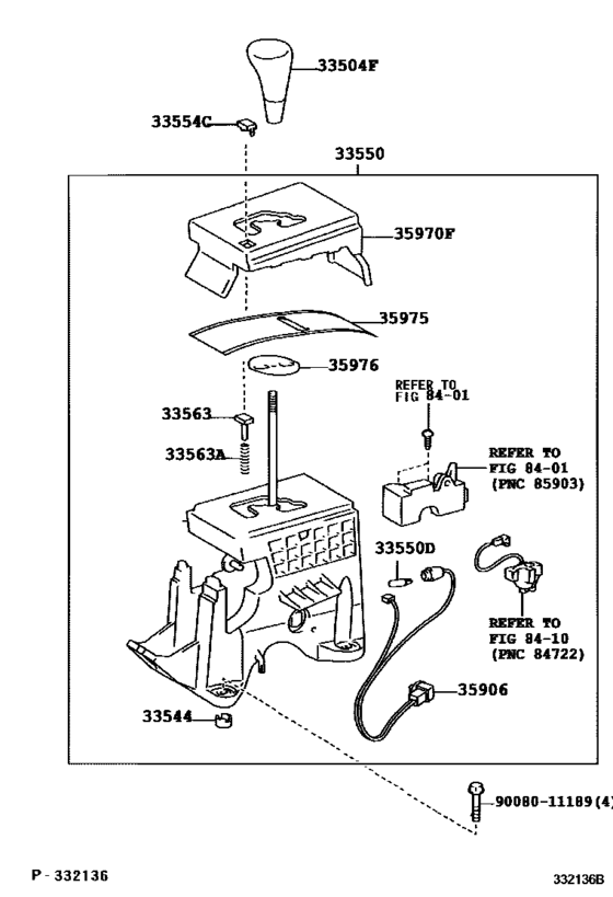 Shift Lever & Retainer