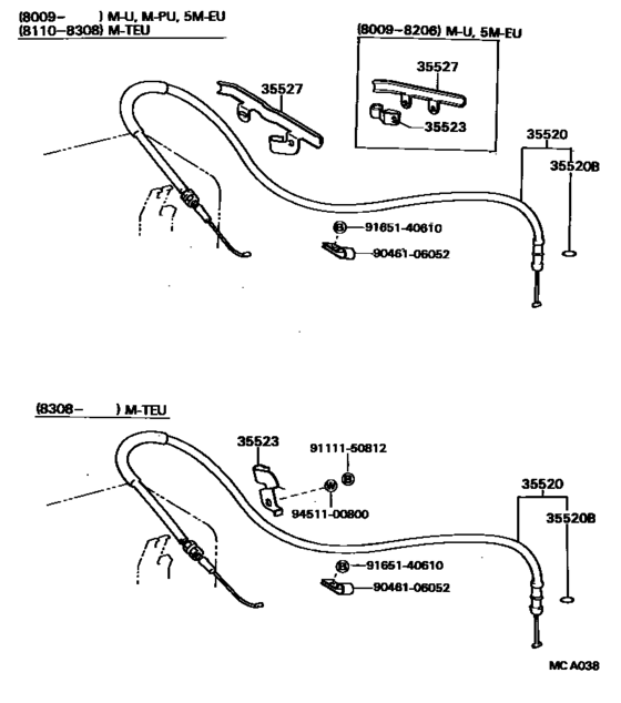 Throttle Link & Valve Lever (Atm)
