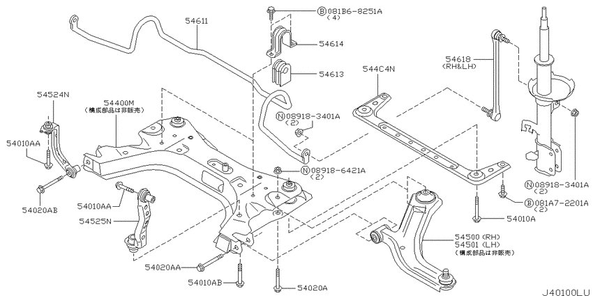 Front suspension