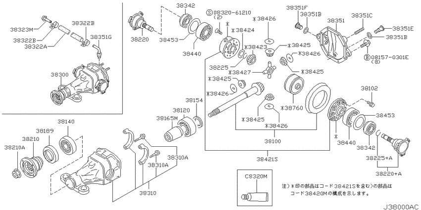 Rear final drive