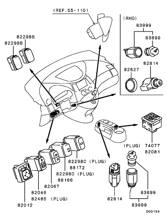 Switch & cigar lighter