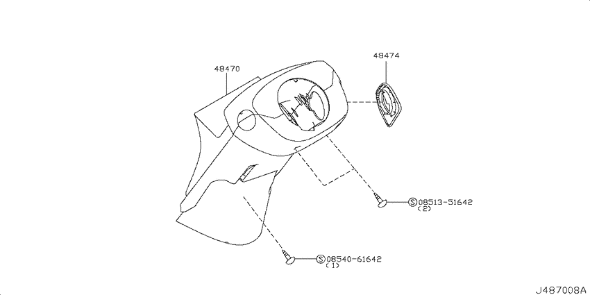 Steering column shell cover