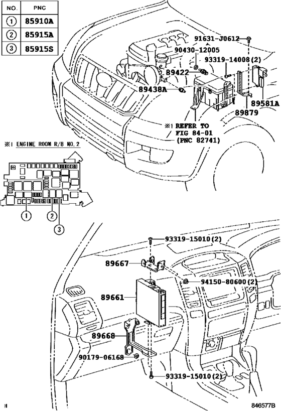 Electronic Fuel Injection System