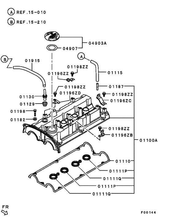 Rocker cover