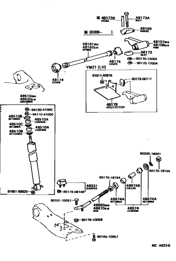 Front Spring & Shock Absorber