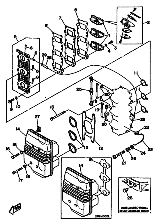 Intake