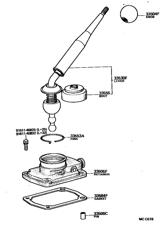 Shift Lever & Retainer