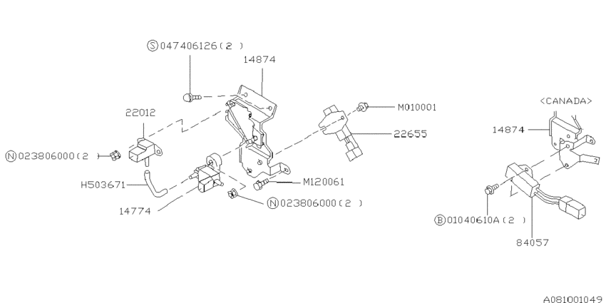Emission control (egr)