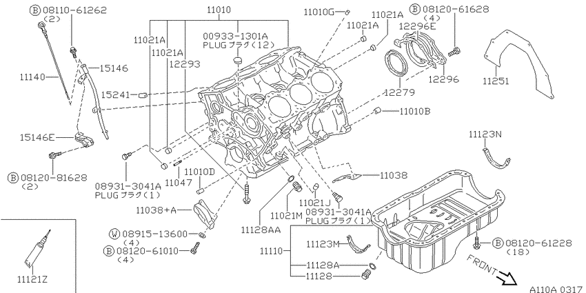 Cylinder block & oil pan